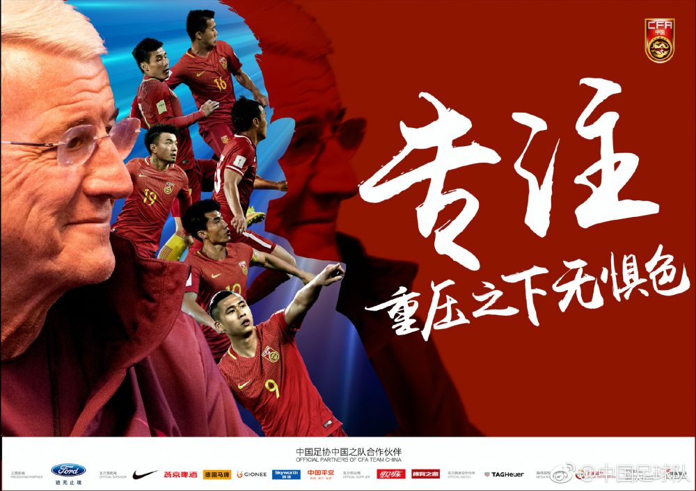 “我不希望夺走斯图加特球迷对球队本赛季出色表现所感到的快乐，每个人都应该享受这一刻。